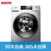 SANYO 三洋帝度 WF80BS565S 8公斤洗衣机