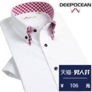 日本 深海 DeepOcean 双领不变形 高支新疆长绒棉 男免烫短袖衬衫
