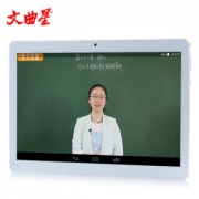 文曲星 F2 10寸学生平板电脑 小学初中都能用 给家长减负