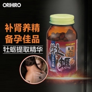 立喜乐 ORIHIRO 日本牡蛎补肾片120粒