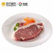 HONDO BEEF 恒都 澳洲原切西冷肉眼牛排套餐 1200g