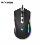 预约：RAPOO 雷柏 V29S 有线电竞鼠标 黑色