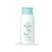 启初 婴儿保湿露60ml*3瓶