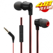 JBL T120A 立体声入耳式耳机 黑