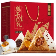 端午佳礼！一品巷子 粽子礼盒1365g