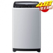 Haier 海尔 EB80BZU11S 8公斤 变频全自动洗衣机