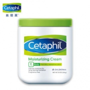 Cetaphi 丝塔芙 致润保湿霜 566g*2件