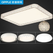 18日0点： OPPLE 欧普照明 LED吸顶灯 5件套