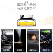 香百年 z-4755 车载香水摆件 多色多款