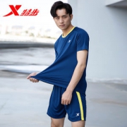 特步 新款健身服跑步两件套