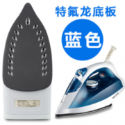除皱除螨！AUX 奥克斯 蒸汽电熨斗 AUX-YD2055 29.9元包邮