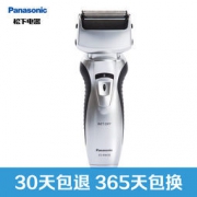 移动端：Panasonic 松下 ES-RW30-S 充电式 浮动双刀头剃须刀（可水洗）
