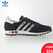 20日0点！~adidas 阿迪达斯 LA TRAINER OG 中性运动鞋