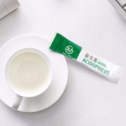 孕妇适用，乐力 益生菌粉 2g*20袋 ￥28包邮（￥58-30）