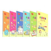 卡尔贝比 儿童凹槽练字帖10本送10支笔芯+1支笔杆+1个握笔器