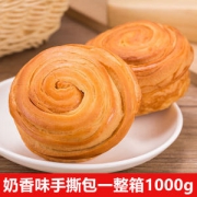 霞美 手撕面包 2斤装