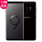Samsung 三星 Galaxy S9+ 6GB+128GB 全网通4G手机