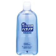 小林制药鼻腔专用清洗液 500ml*3瓶