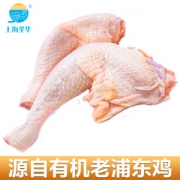 圣华 琵琶腿 500g*2袋