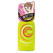 日本药妆店销售冠军！Wakilala 腋下美白专用美容液120ml