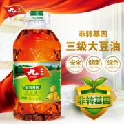 九三 非转基因 大豆油 三级 5L 无添加