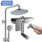 ARROW 箭牌卫浴 AEO1T1106-P 淋浴花洒套装 元