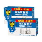 27日10点前15分钟！ Raid 雷达 电热无香蚊香液 224晚+2无线加热器 32.9元包邮