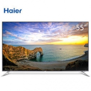 Haier 海尔 LS55AL88K52A3 55英寸 4K高清 彩电 网络智能 深空灰