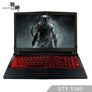 Hasee 神舟 战神 T7-X7E 15.6英寸游戏本（i7-8750H、8GB、128GB+1TB、GTX1060 6G）