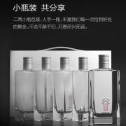 谷小酒微醺版 浓香型白酒42° 100ml*5 米家开卖