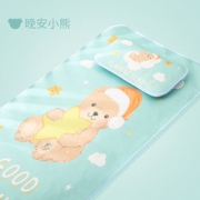 大小同价！Classic Teddy/精典泰迪  婴儿凉席套装
