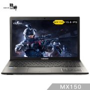 神舟（HASEE）  战神 K650D-G5D3 15.6英寸游戏笔记本电脑（G5500、4GB、1TB、MX150 2G）