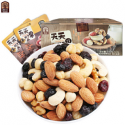 27日10点前15分钟！臻味 每日坚果 810g（27g*30包） 折64.5元（第二件1元）