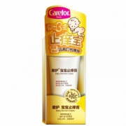 10点抢！爱护 婴儿止痒膏30g*2件