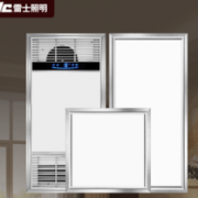 nvc-lighting 雷士照明 E-JC-60BLHF 集成吊顶多功能浴霸+平板灯 9W+24W 449元包邮（满减+用券）