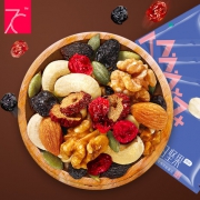 聚壹品 每日坚果大礼包 750g