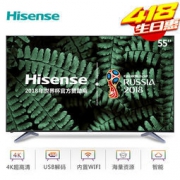 Hisense 海信 LED55EC500U 55英寸 4K超高清平板电视