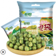 多悦大食代 多口味美国青豆青豌豆 408g