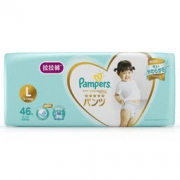 Pampers 帮宝适 一级帮 婴儿拉拉裤 大号 L46片（9-14kg）
