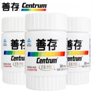 善存 R佳维片套装 1.33g/片*30片*3瓶