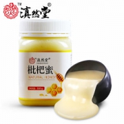 滇然堂 枇杷蜂蜜 500g