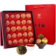 易记茶业 新会小青柑宫廷普洱茶250g礼盒装
