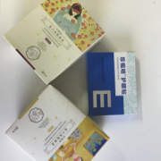 我们买过 珍视明 蒸汽眼罩 10片 缓解眼疲劳 带着睡觉很舒服