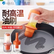 阿司倍鹭（ASVEL）      耐高温油刷烧烤刷