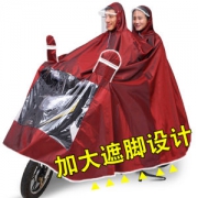 太空 电瓶车摩托车双人雨衣 雨披