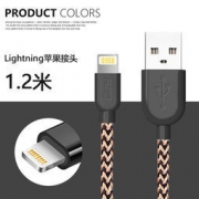 长景远 1.2米iPhone/安卓编织数据线/钢化膜两张