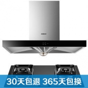 ROBAM 老板 19立方欧式触控大吸力油烟机燃气灶烟灶套餐CXW-200-67A1+56B0(天然气）