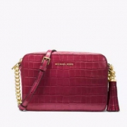 Michael Michael Kors Ginny女士真皮流苏单肩包 $99