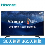 Hisense 海信 LED43EC300D 液晶电视 43英寸