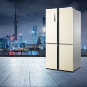 PLUS会员！Haier 海尔 BCD-620WDBBU1 620升 十字开门冰箱 7099元包邮（双重优惠）
